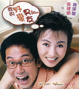 亚洲另类色区欧美日韩