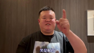 八戒八戒视频在线观看免费5